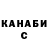 Кетамин VHQ xKISS KISSx