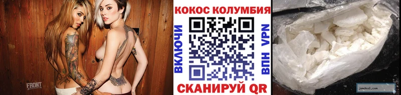 Кокаин Боливия Качканар
