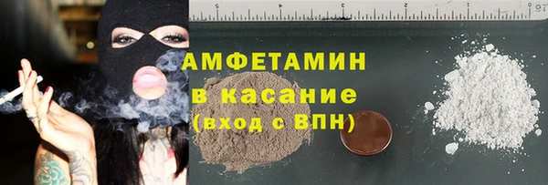 ГАЛЛЮЦИНОГЕННЫЕ ГРИБЫ Елабуга