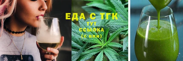 jwh Елизово