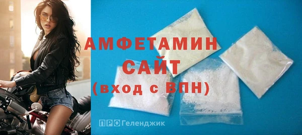 jwh Елизово