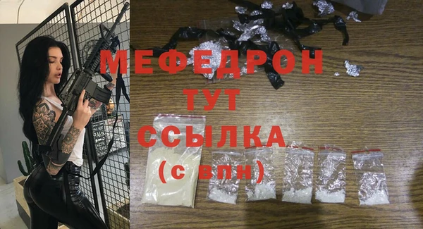 jwh Елизово
