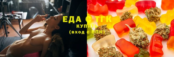 Альфа ПВП Ельня