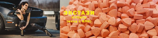 Альфа ПВП Ельня