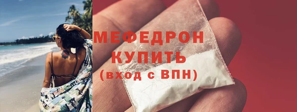 jwh Елизово