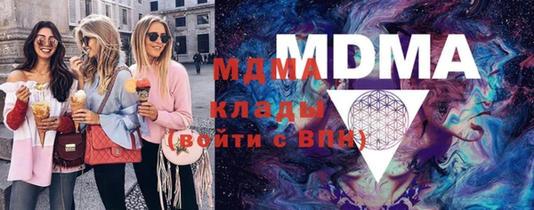 Альфа ПВП Ельня