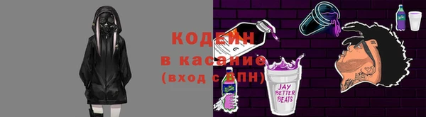 jwh Елизово