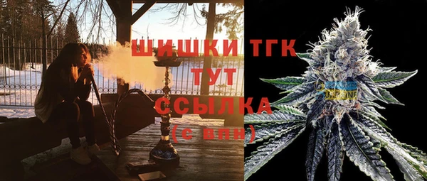 jwh Елизово