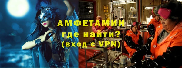 MDMA Premium VHQ Яровое