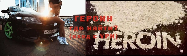 ГАЛЛЮЦИНОГЕННЫЕ ГРИБЫ Елабуга