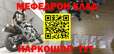 гидра Волжский