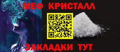 винт Волгодонск