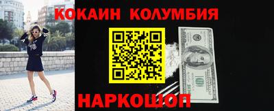 jwh Волжск