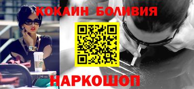 амф Гатчина