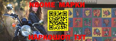эйфоретик Гагарин