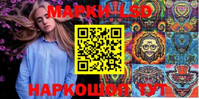 jwh Волжск