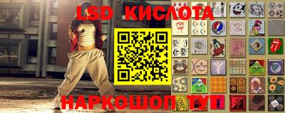 jwh Волжск