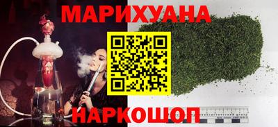 jwh Волжск