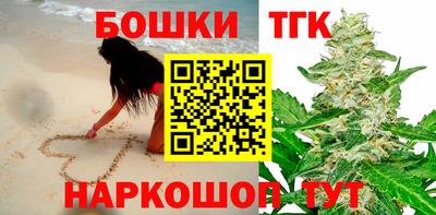 jwh Волжск