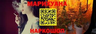 гидра Волжский