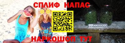 jwh Волжск