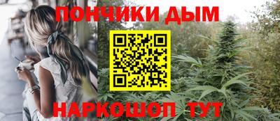 jwh Волжск