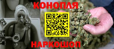 jwh Волжск