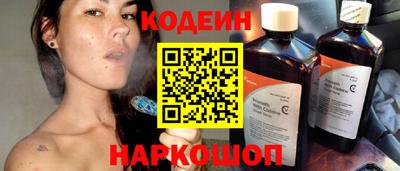 гидра Волжский