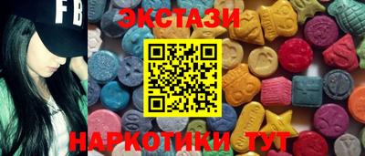 мдпв Гай