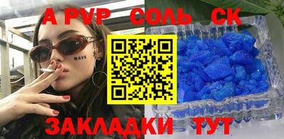 мдпв Гай
