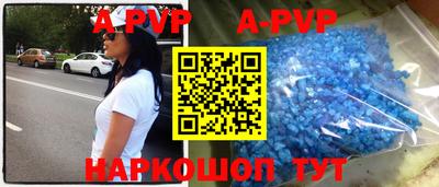 jwh Волжск
