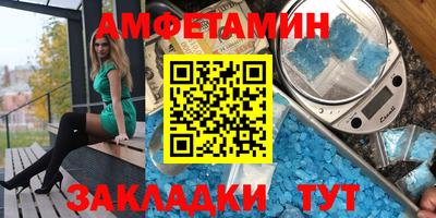 jwh Волжск
