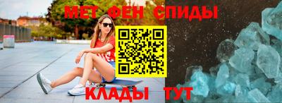 jwh Волжск