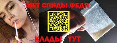 эйфоретик Гагарин