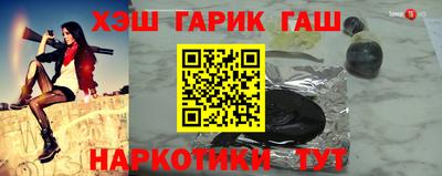 jwh Волжск