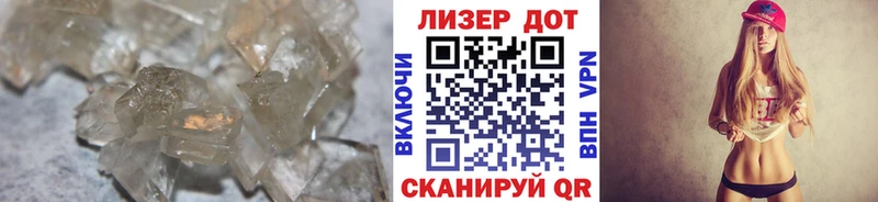 KRAKEN маркетплейс  Качканар  Лсд 25 экстази кислота 