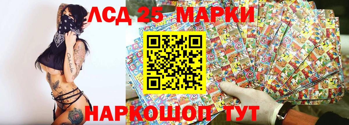 Меф   COCAIN  КОКАИН  Качканар  Бошки Шишки  ГАШИШ  Вход с VPN 